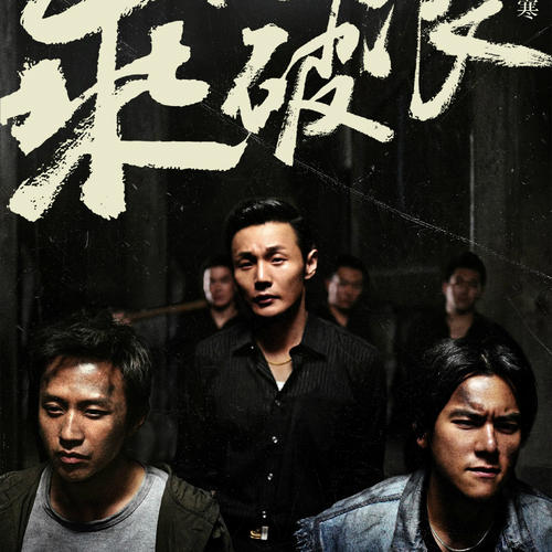河南省商水县高中毕业证模板