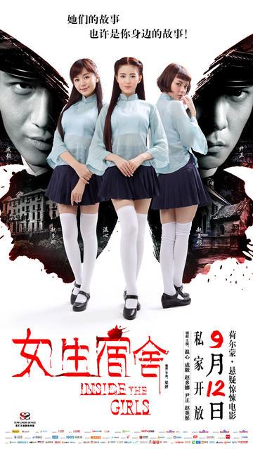 霍夫顿学院文凭毕业证成绩认证
